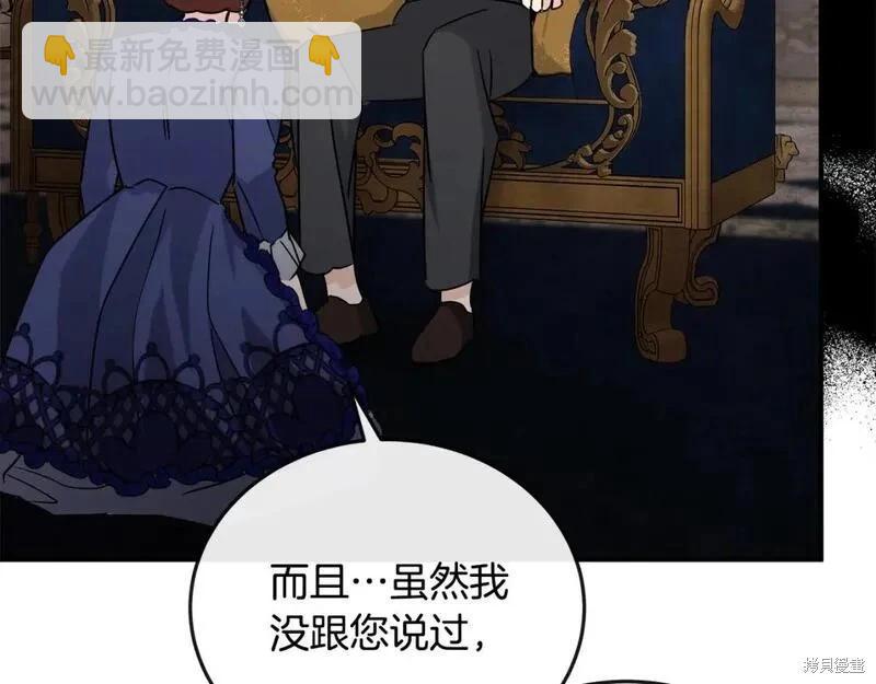 第150话163