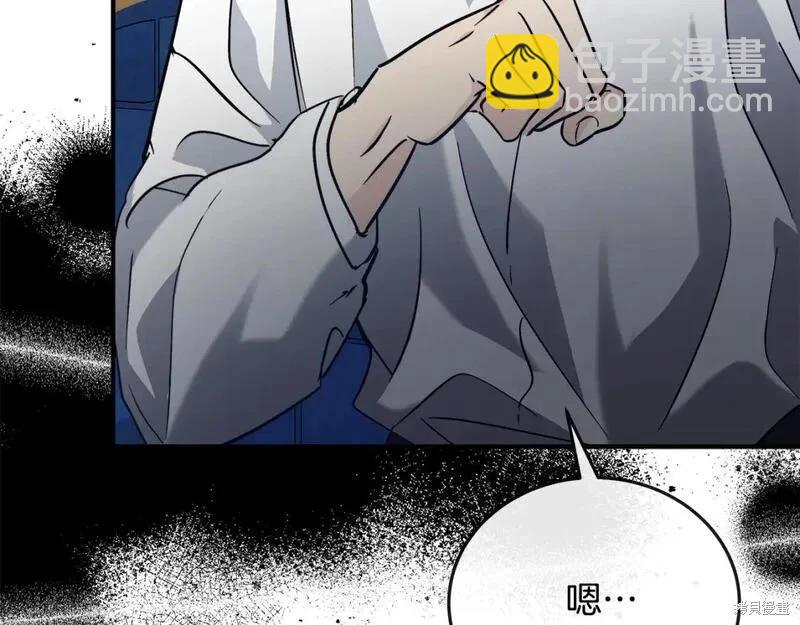 第150话166