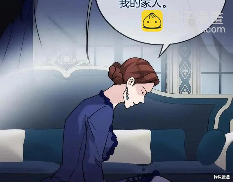 第150话170
