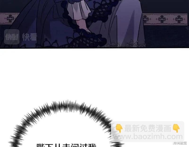 第150话171