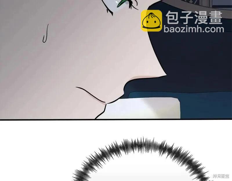 第150话173