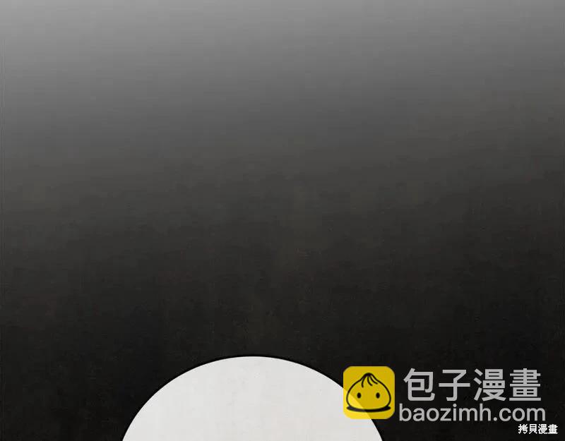 第150话175