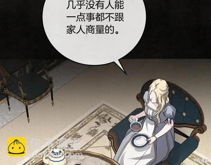 第150话176