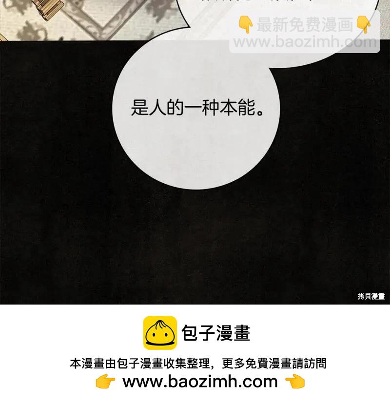 第150话178