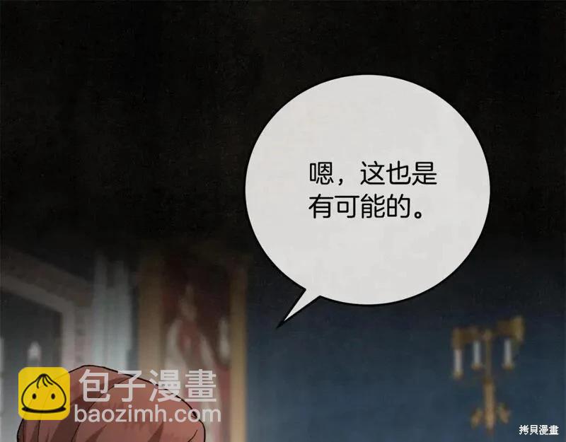 第150话180