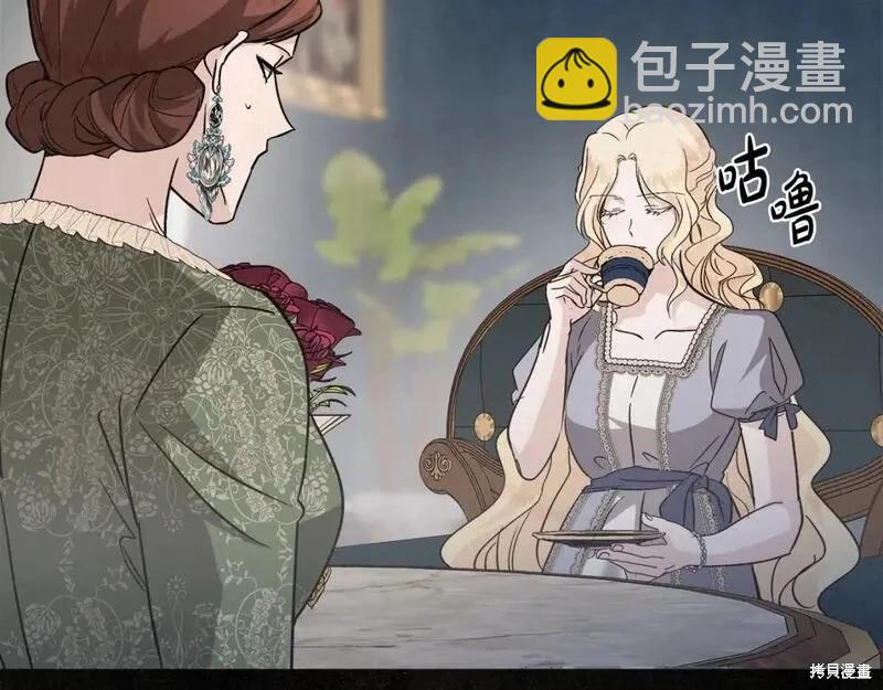第150话181