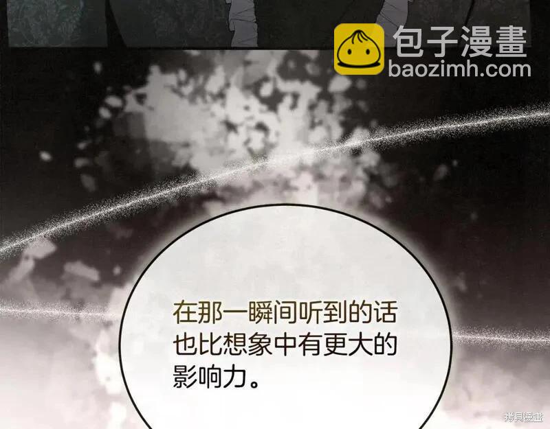 第150话188