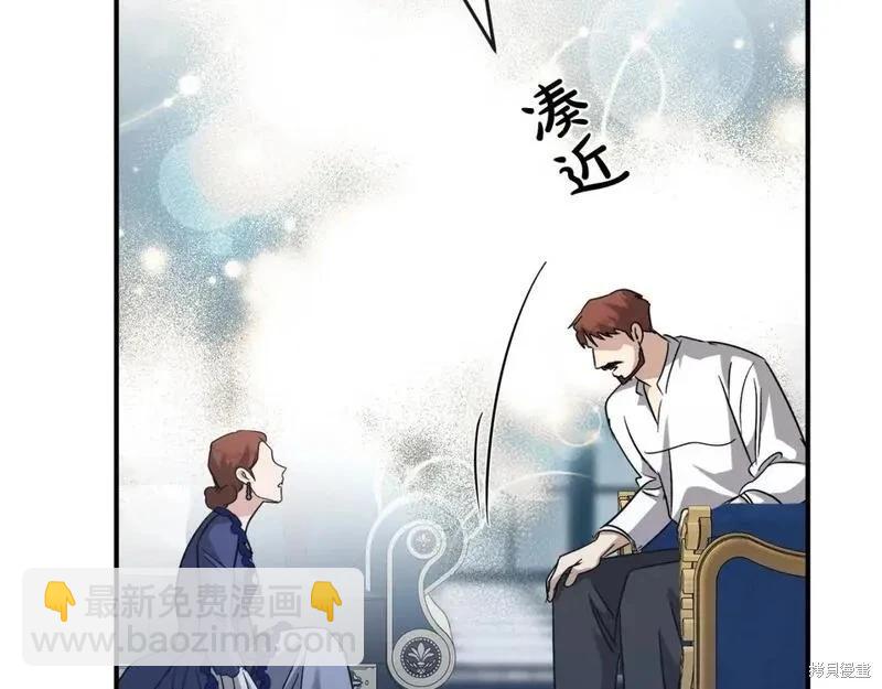 第150话194