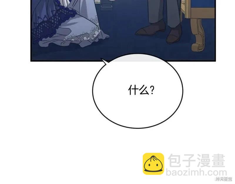 第150话195
