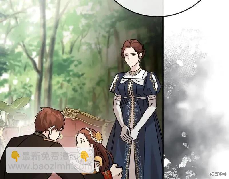 第150话213