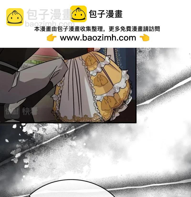 第150话214