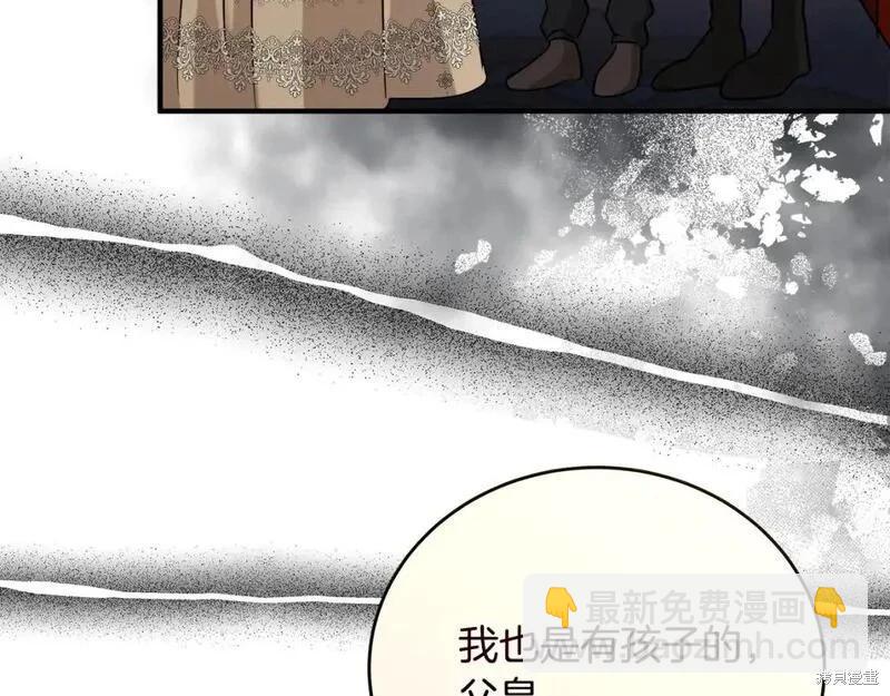 第150话217