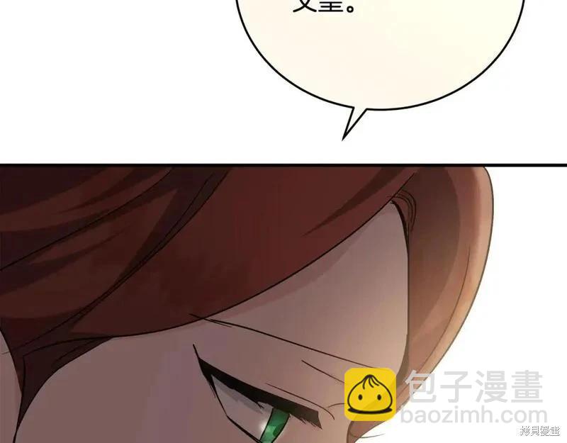 第150话218
