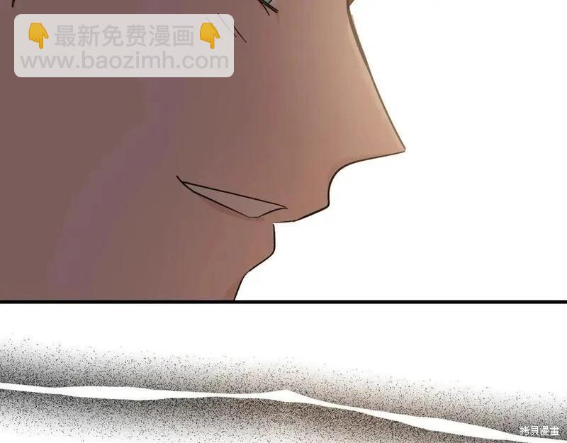第150话219
