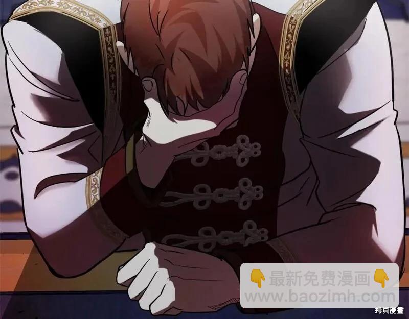 第150话22
