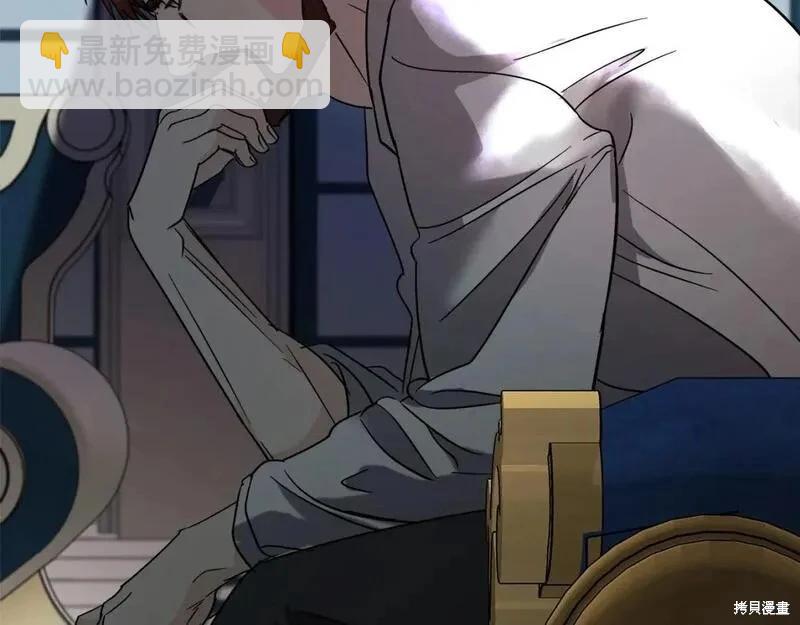 第150话226