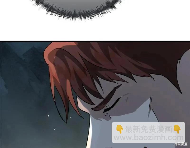 第150话229