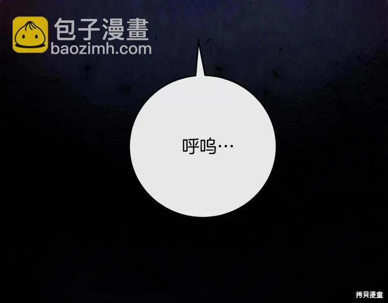 第150话23