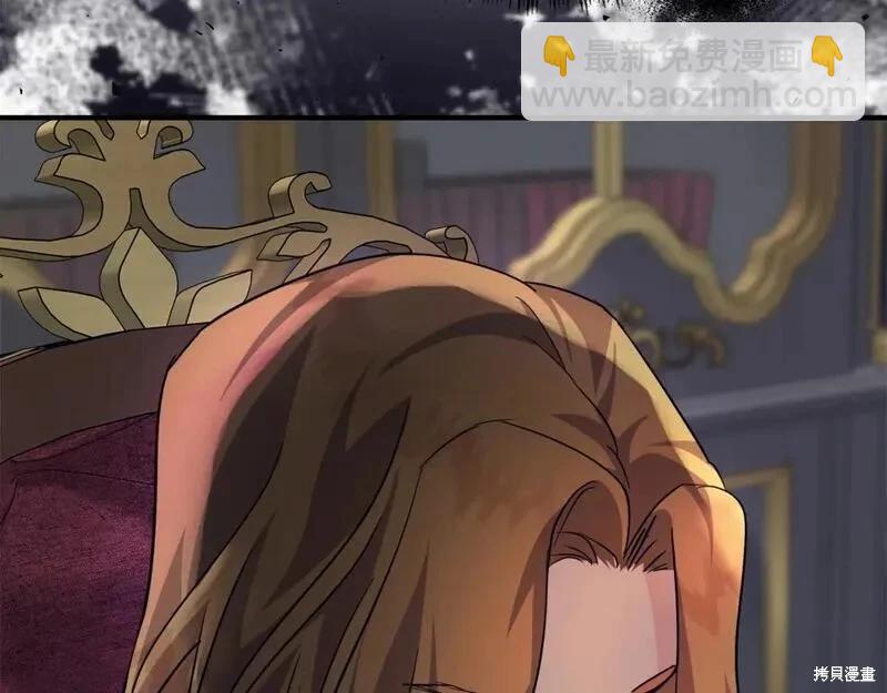 第150话237