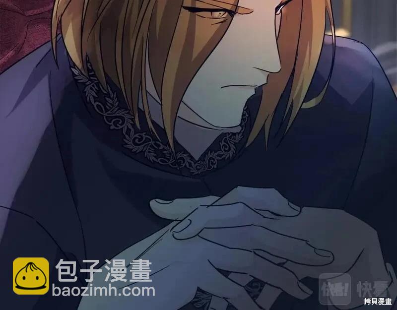 第150话238