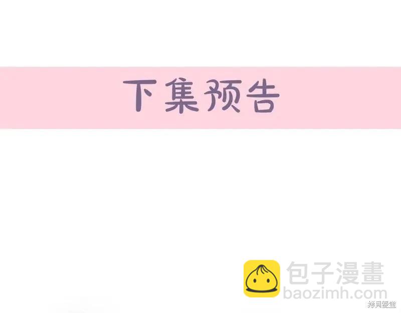 第150话251