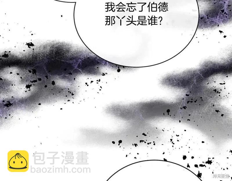 第150话255