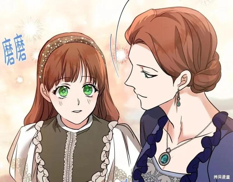 第150话42