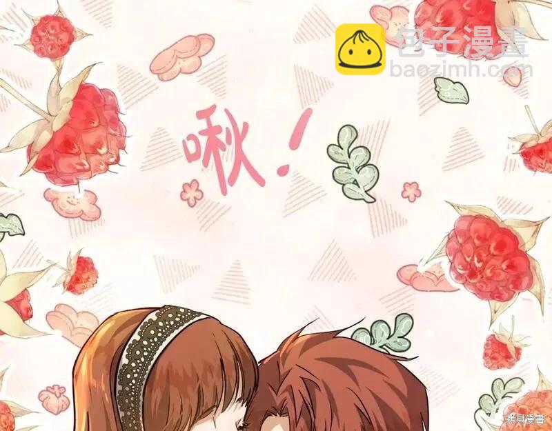 第150话45