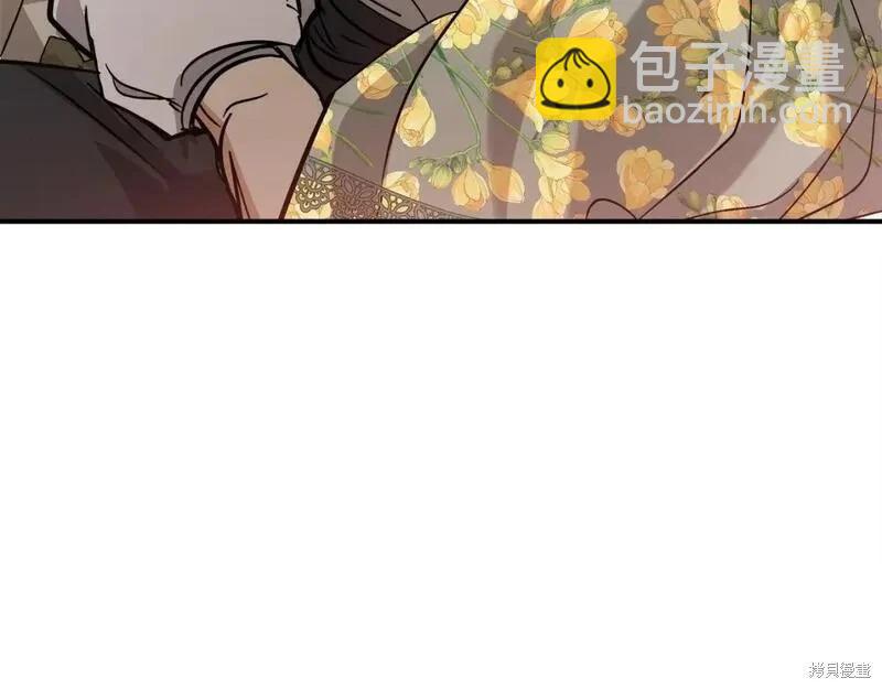 第150话47