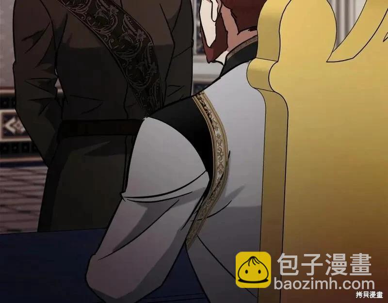 第150话5
