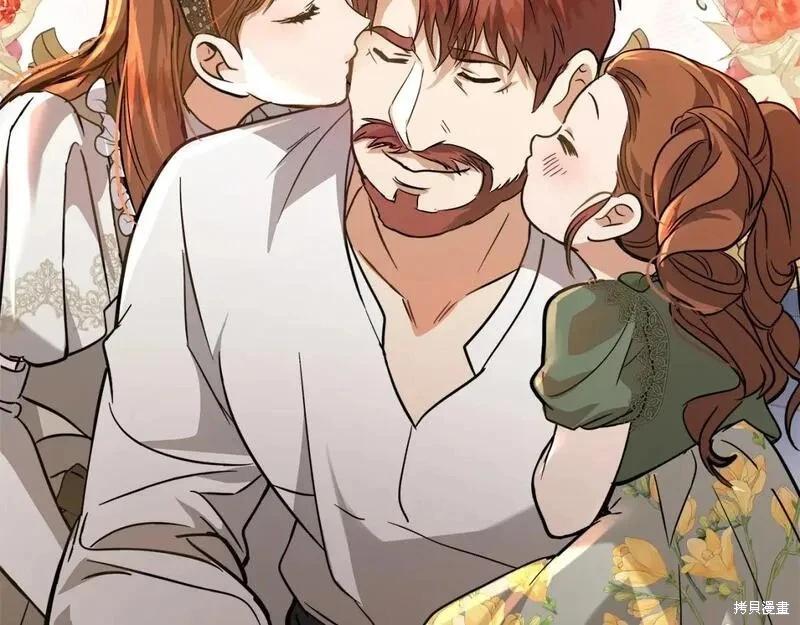 第150话50