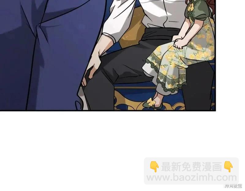 第150话54
