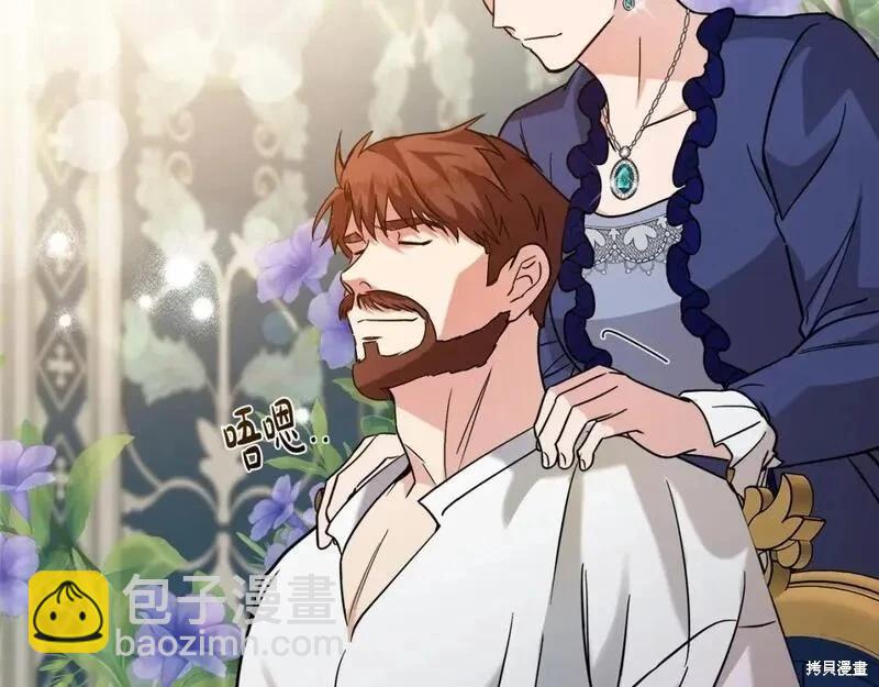 第150话60