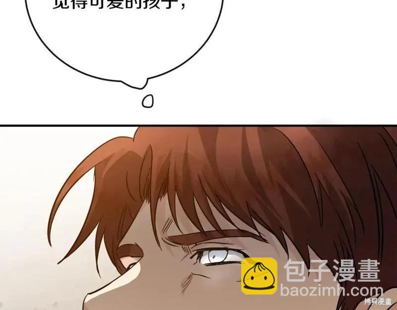 第150话63