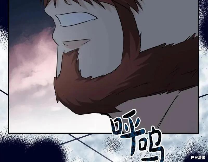 第150话67