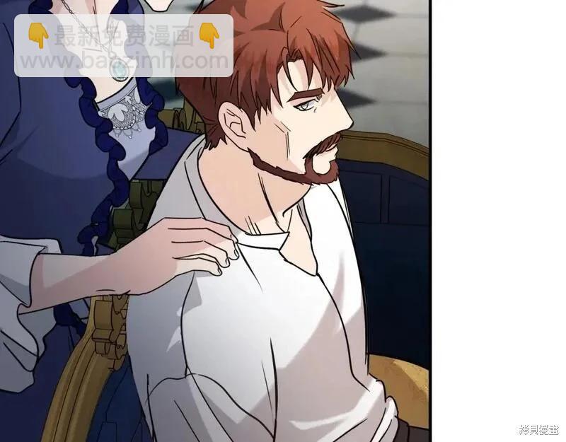 第150话70