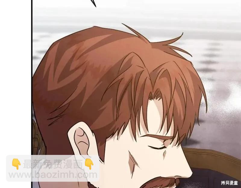 第150话73