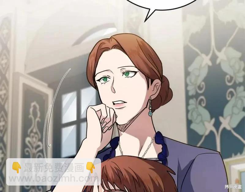 第150话78