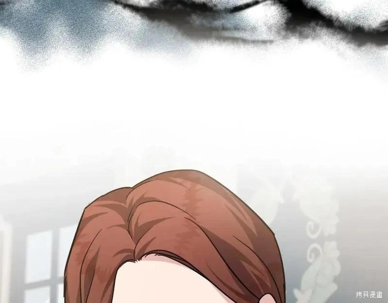 第150话81
