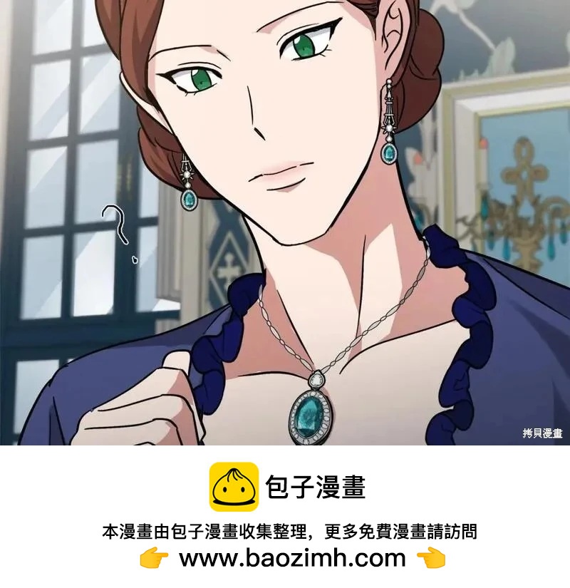 第150话82