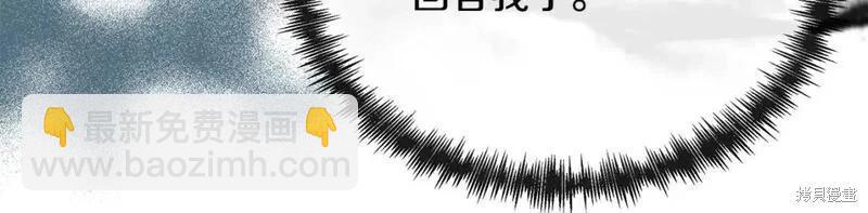 第150话84