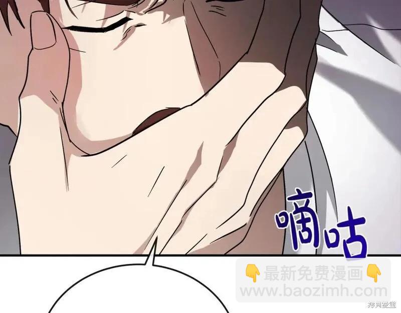第150话89