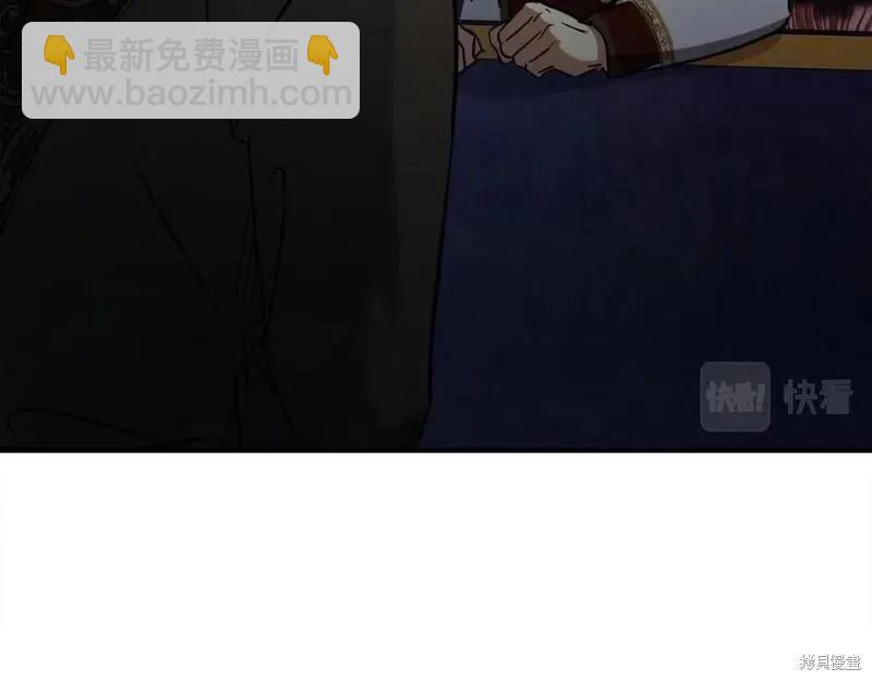 第150话9