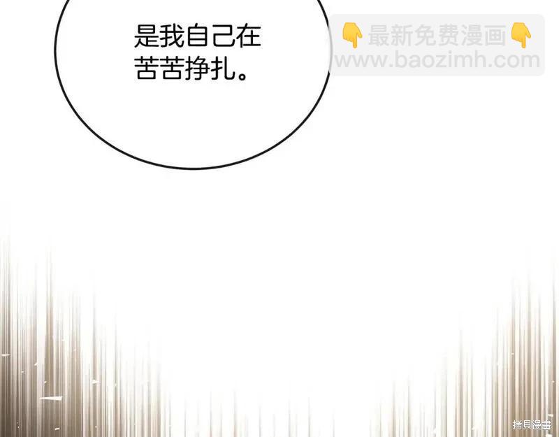第150话90