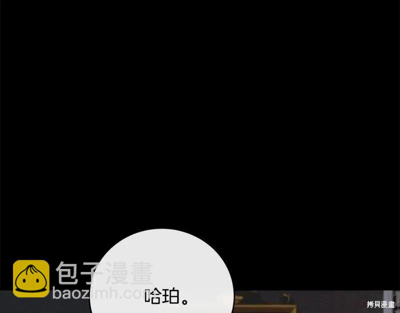 第150话93