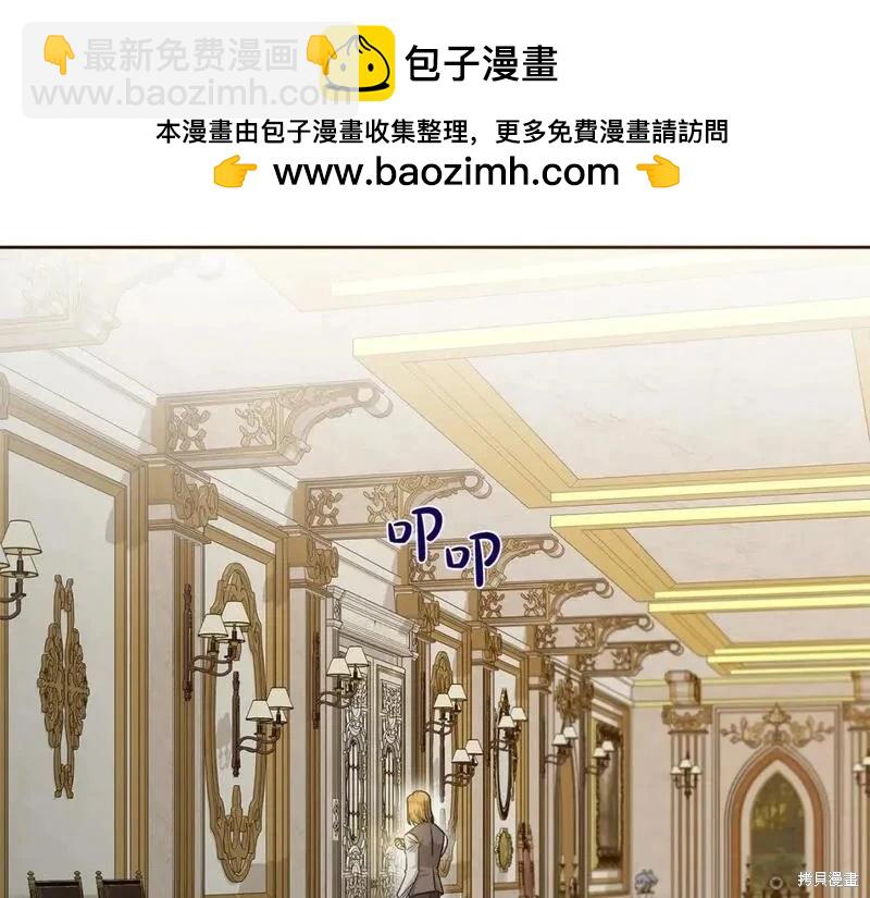 第151话1