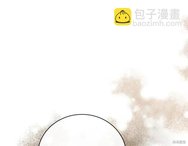 第151话10