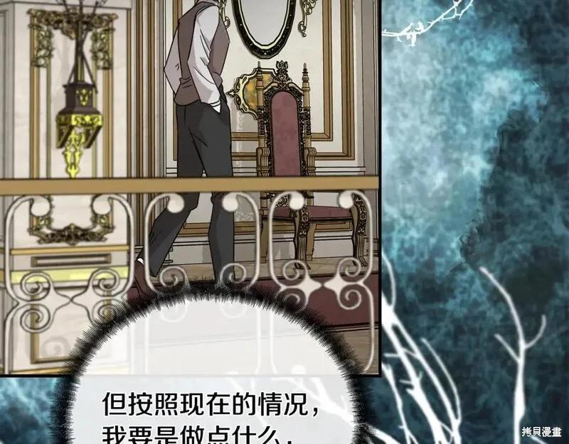 第151话100