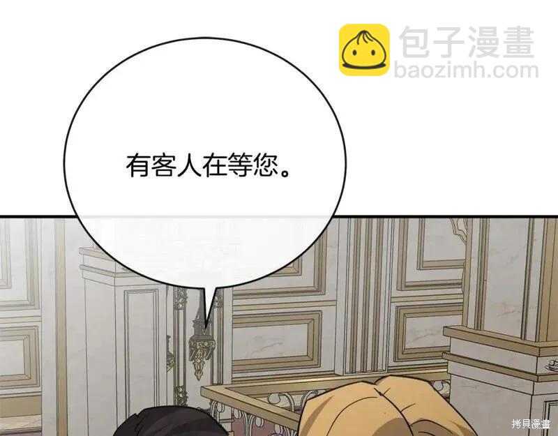 第151话112