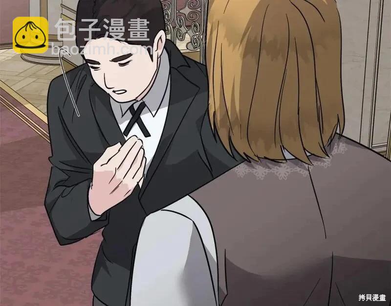 第151话113